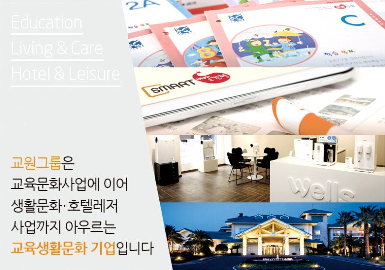 다드림상조 이미지