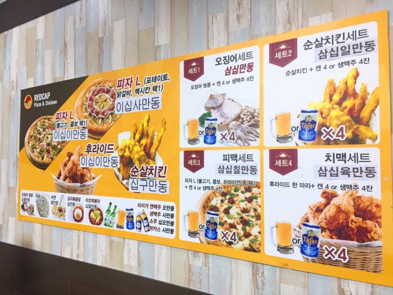 콜당구장 이미지