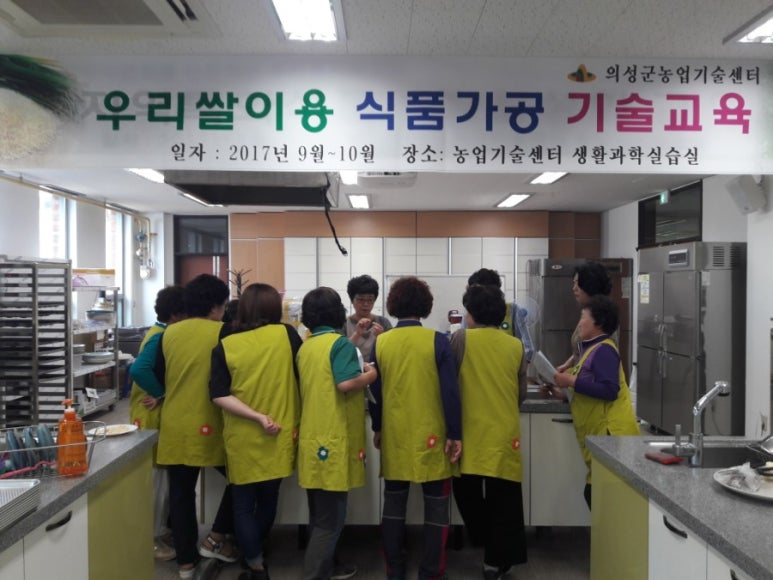 우리쌀빵연구회 이미지