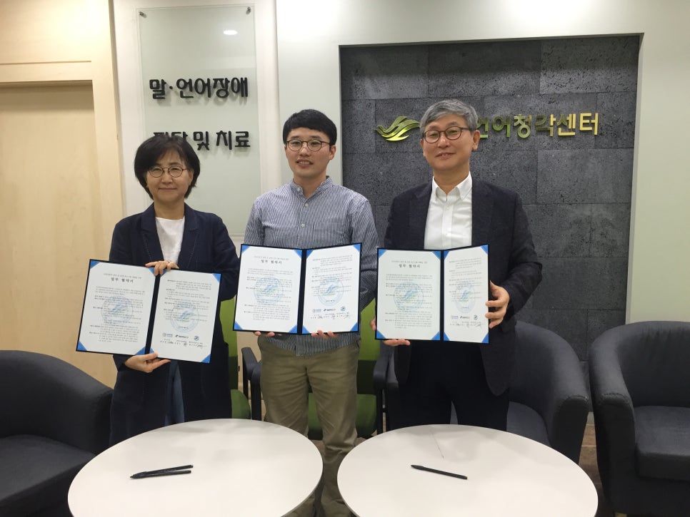 한림사회적협동조합 이미지