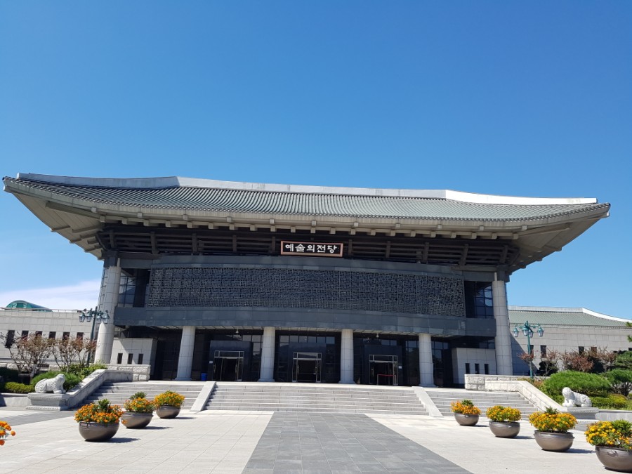 청주예술의전당 이미지