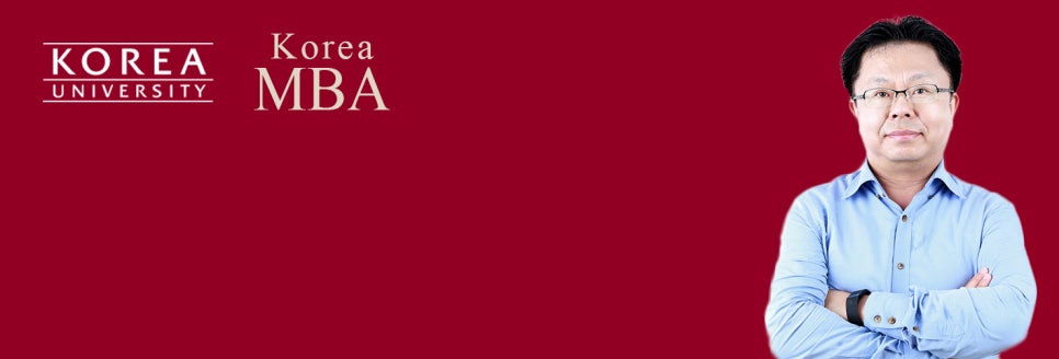 [KMBA] 