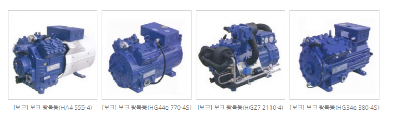 범양엔지니어링 이미지
