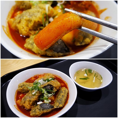 울엄마떡볶이 이미지