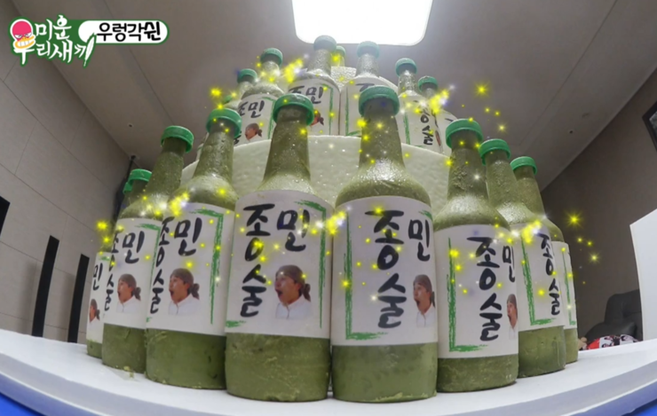 케이크.만들다 이미지