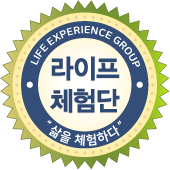 카페다름 이미지