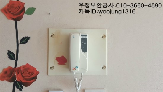 현대가람통신 이미지