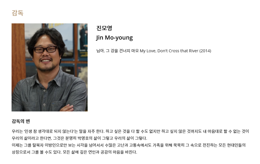 다큐프린팅 이미지