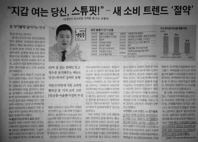 낙원이용원 이미지