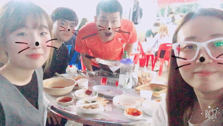 하르육회 이미지