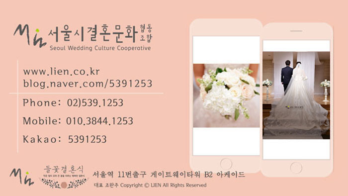 이룸사진협동조합 이미지