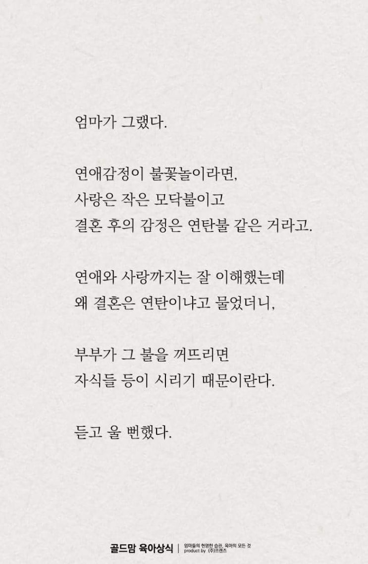 스시준 이미지