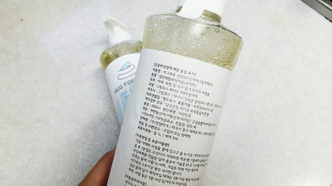 샐포유 이미지