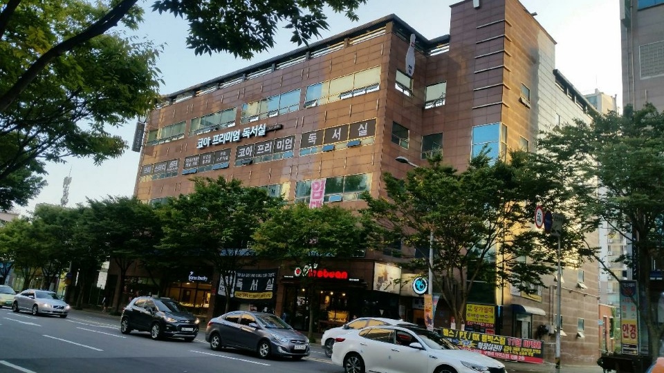 코아프리미엄독서실 이미지