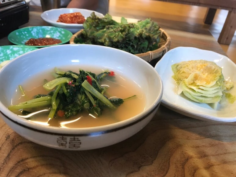 읍내삼겹 이미지