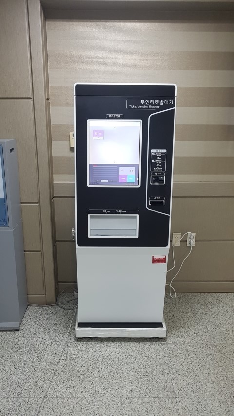 호남대학교(기숙사) 이미지