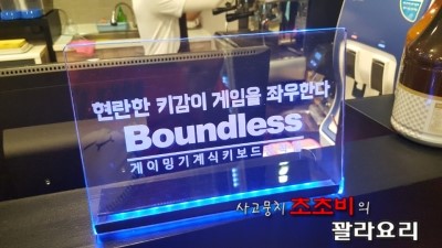탐스피씨카페 이미지