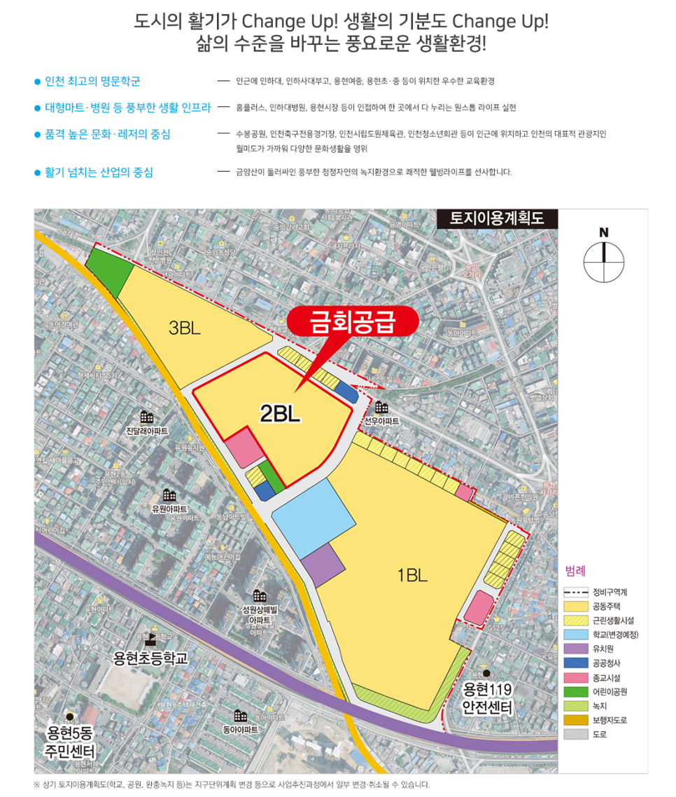 퍼스트정보통신 이미지