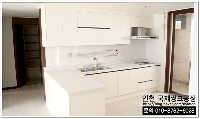 반도씽크，인테리어 이미지