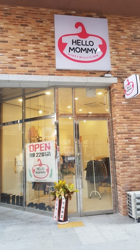 나이스체크기 이미지