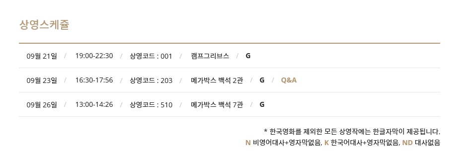 다큐프린팅 이미지
