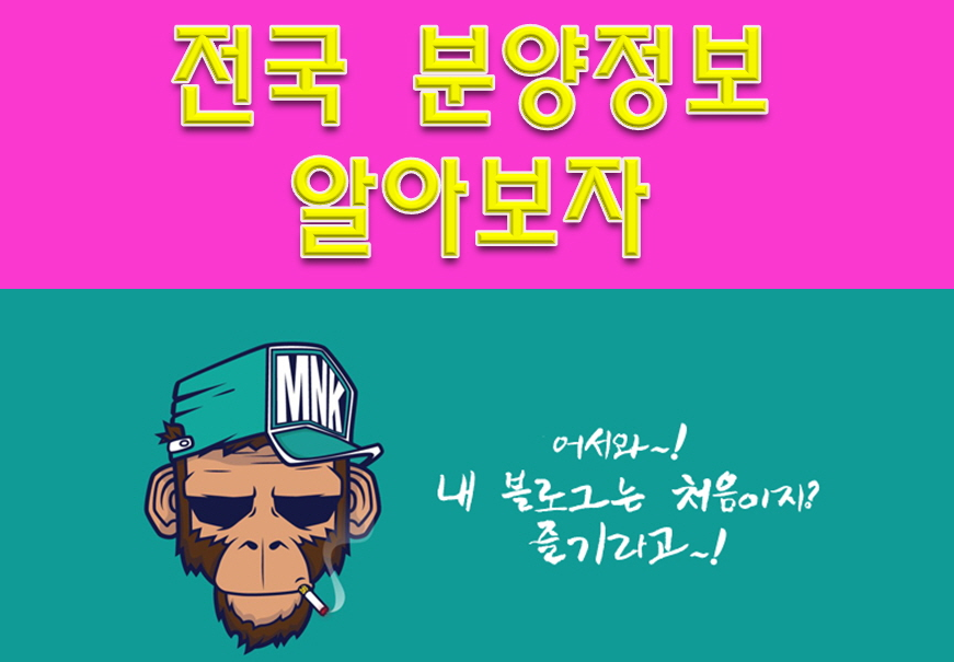 퍼스트정보통신 이미지