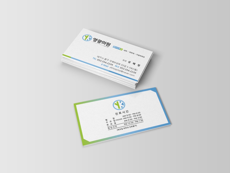 디오프디자인 이미지