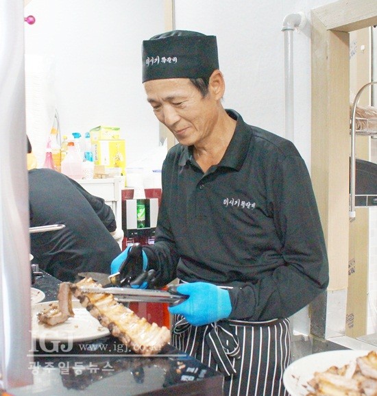 참숯족발 이미지