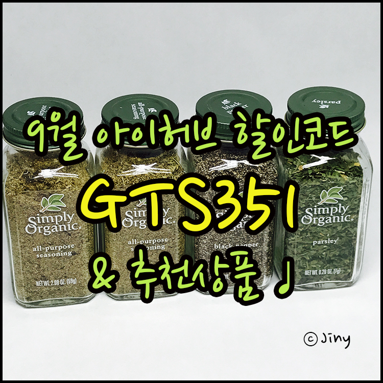 (주)허브잇 이미지