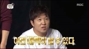 모두의피자 이미지