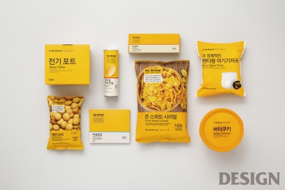 메리크리스마스;엘리펀트 이미지