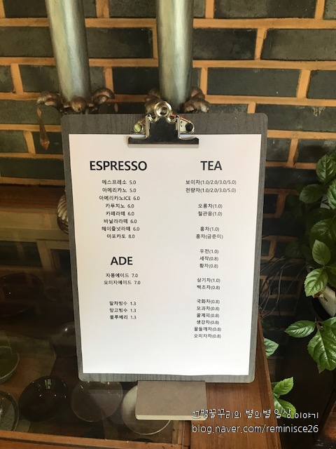 갤러리진 이미지