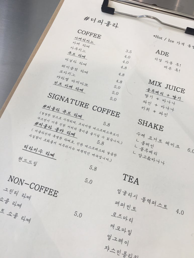 피올라플라워카페 이미지