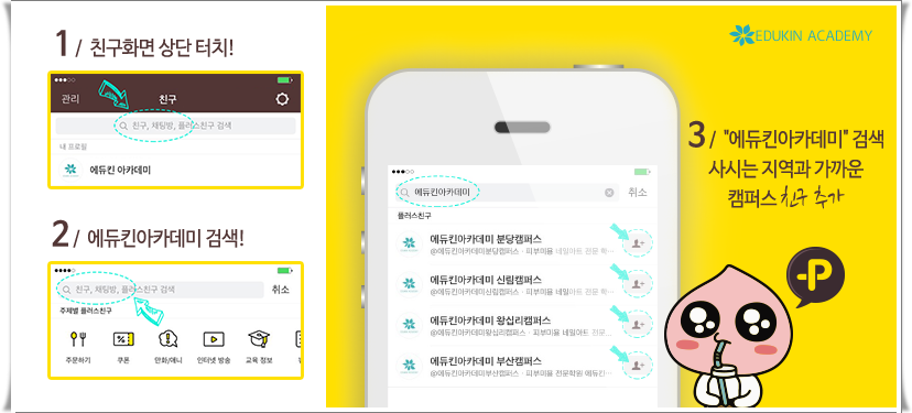 네일리스트 이미지