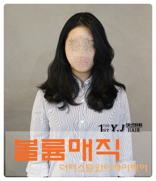 퍼스트와이제이 이미지