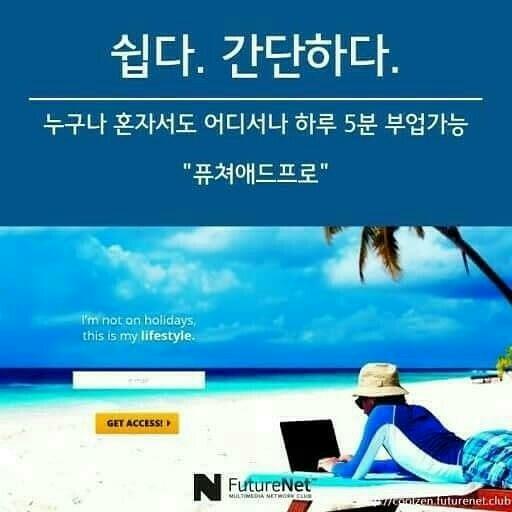 애드프로 이미지