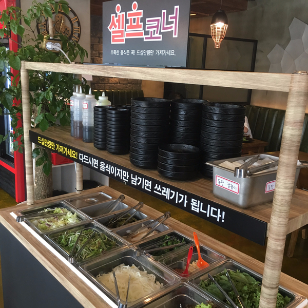 소소한한우 이미지