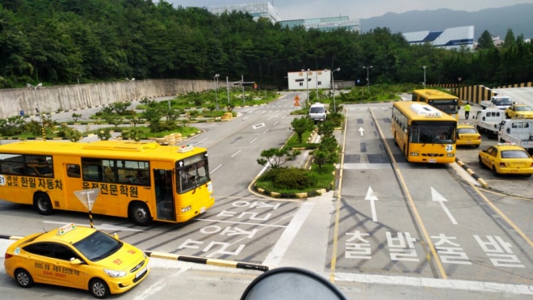 한일자동차운전전문학원 이미지