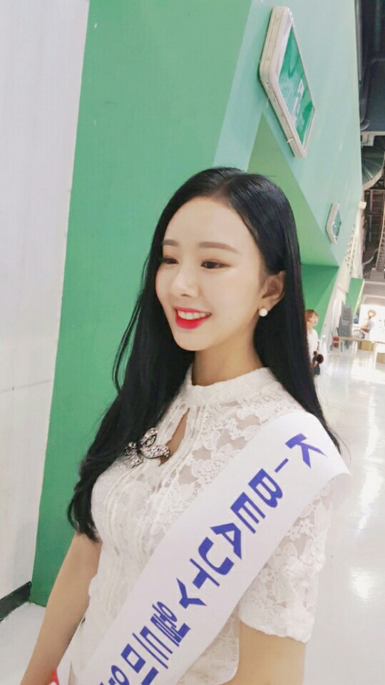 이엠뷰티 이미지