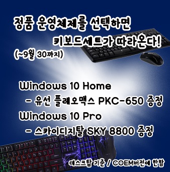 컴맹닷컴 이미지