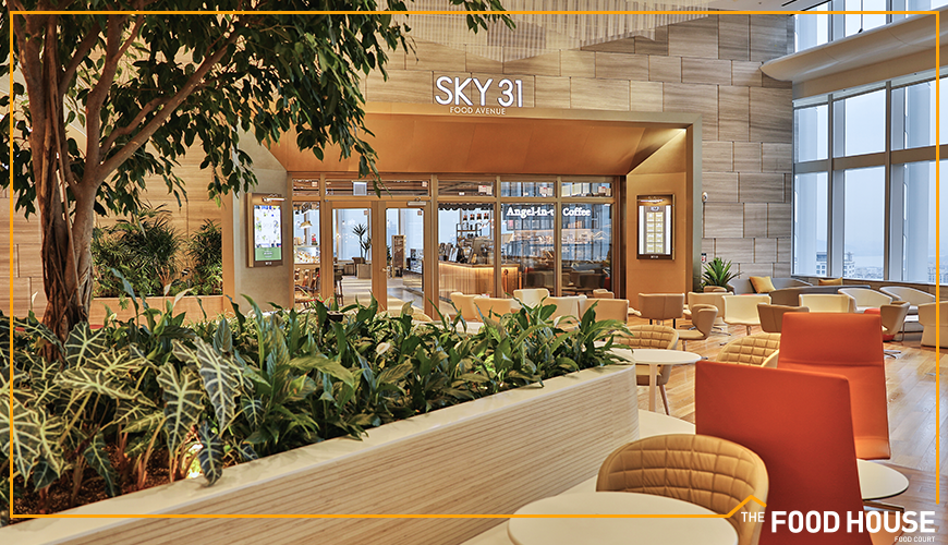 SKY FOOD 이미지