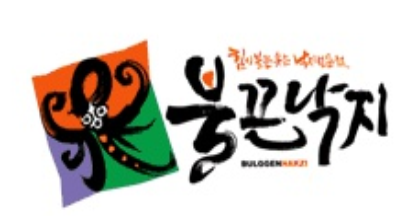 예스람 이미지