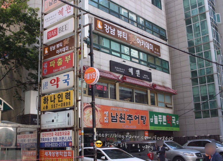 색갈은짙은갈색 이미지