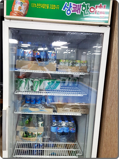 용당구클럽 이미지