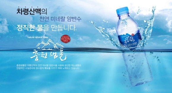 금도상사 이미지