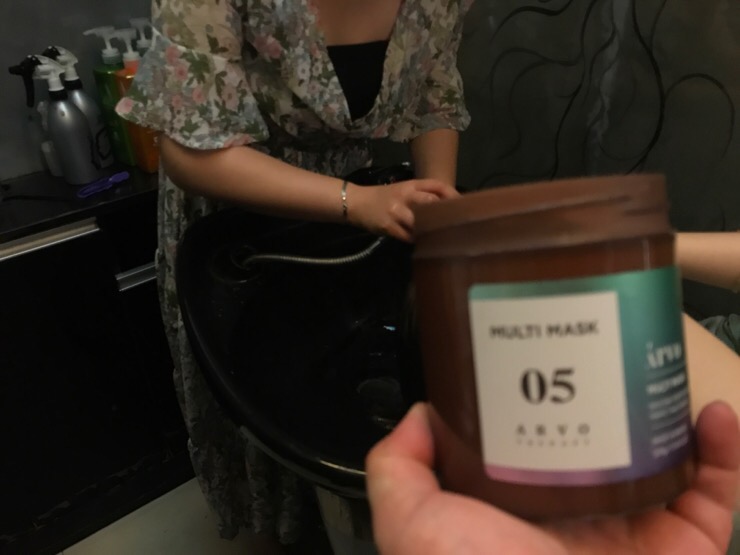 아르보헤어 이미지