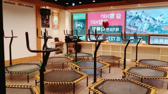 레벨업점핑다이어트 이미지