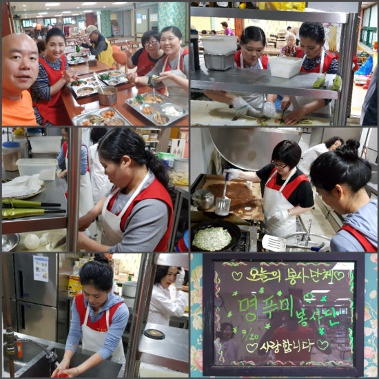 (주)동부급식 이미지