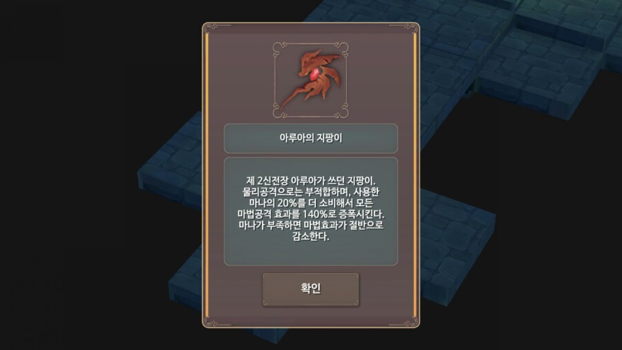 아루아 이미지