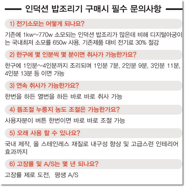 하기에프에스 이미지